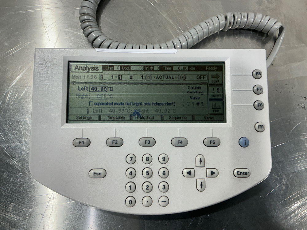 Image of Agilent Technologies 1100 Series Handheld Control Module G1323B